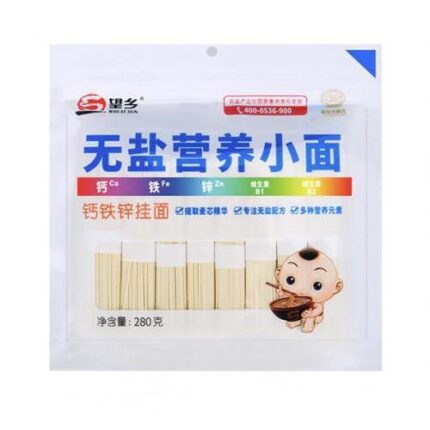 61230 6925487965854 wangxiang spaghetti di grano senza sale 280g wheat sun