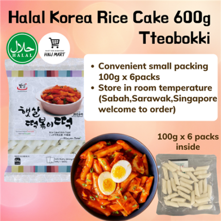 61355 8809054401489 matamun rice cake stick gnocchi di riso tteokbokki gluten free 100g 6pz 600g