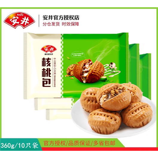 rbs61361f.png 61361 6943317500914 anjoy hetaobao (10pz) 360g