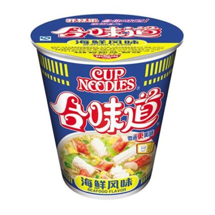 61539 6917935002150 nissin cup noodles seafood flavour 76g