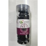 61569 6971867971816 sanqingyangchun sangshenzi preparato per te gelsio secche 120g