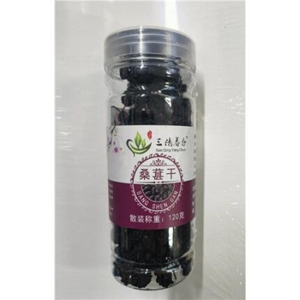 61569 6971867971816 sanqingyangchun sangshenzi preparato per te gelsio secche 120g