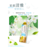 61579 6972549660677 suntory the oolong e gelsomino fragrant sweetish 500ml