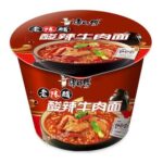 61991 4894375021359 gelatina di frutta baixianguo 260g