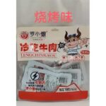 62085 6957001101714 luoxiaolan lengchiniurou bbq flavor 180g