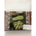 62105 8051566832408 weimei ravioli con carne e verza 300g