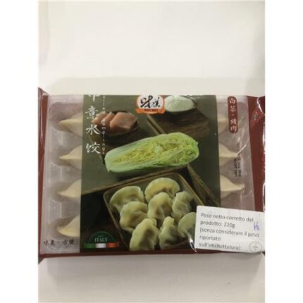 62105 8051566832408 weimei ravioli con carne e verza 300g