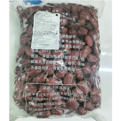 rbs62166f.jpg 62166 9100000621661 dattero rosso secco xinjiang heizao chaote 2.5kg