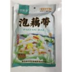 62168 6972737290044 heweiquan paooudai radice di lotto in agropiccante 400g