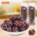 62181 6931008488450 jjcc snack di prugna secca xiangsimei 120g