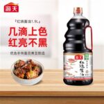 62219 6902265190714 haitian hongshao jiangyou 1.9l