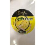 62297 6925303798659 tangdaren ramen istantanea chicken flavor soup noodle 110g
