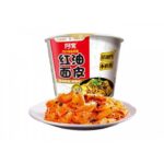 62537 6926410337090 akuan instant cup hongyou mianpi mala hot flavor 110g