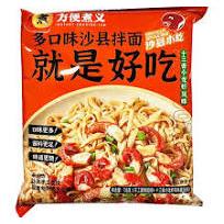 rbs62614f.jpeg 62614 6971816930949 fangbian zhuyi shaxian banmian 13spezie flavor 116 g