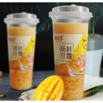 62615 6923203805385 maixiangxiang yangzhi ganlu 190g