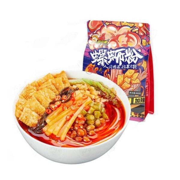 rbs62847f.jpg 62847 6970006620639 haohuanlu vermicelli istantanei molto picante 400g