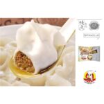 62873 8436032780504 meng fu shl tianjin shuijiao ravioli 400g