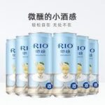 63058 6935145343146 rio light vaniglia flavour 3%vol 330ml