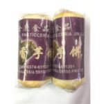 63416 8015148007509 jinlu dolce di taro viola xiangyubin 150g