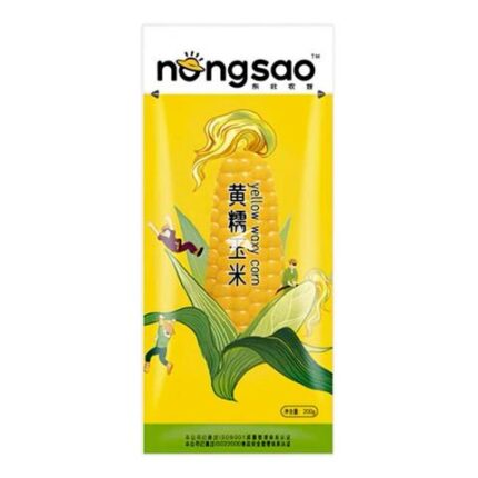 63473 6957911789255 pannocchia di mais giallo 200g