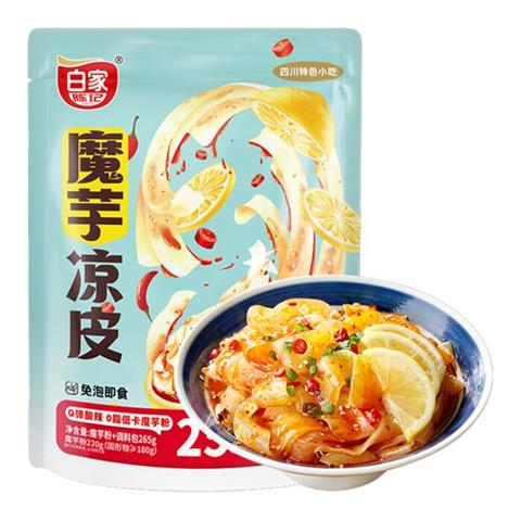 rbs63589f.jpg 63589 6926410335676 instant konjac noodles 265g