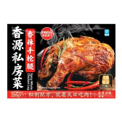63732 5060960683465 fresh asia spick chicken leg 220g