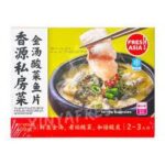 63733 5060960683052 fresh asia fillets with pickled 40