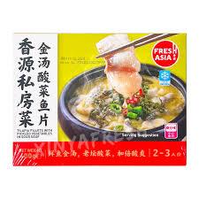 63733 5060960683052 fresh asia fillets with pickled 40