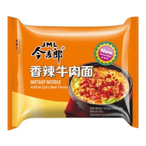 rbs63734f.jpg 63734 6921555551813 jml spicy beef flavour 90g