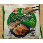 64094 8436032782140 gyoza vegetable 600g
