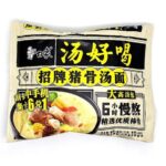 64377 6938957109153 baixiang instant noodles fish flavor 111g