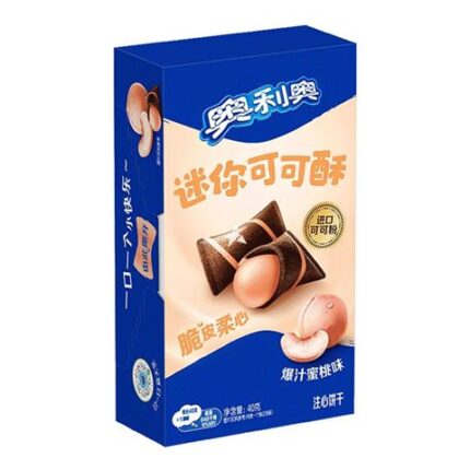 64871 6901668936370 biscotti al cacao con ripeino 40g