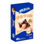 64872 6901668936417 biscotti al cacao con ripeino 40g