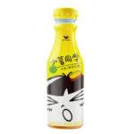6612 6925303754952 bevanda di the nero gusto aranlime 480ml