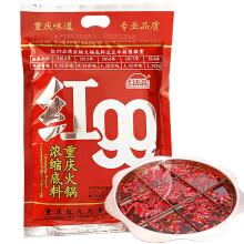 6923 6933453800139 base di brodo piccante 150g