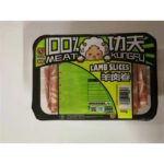 69265 506096068249950 chiba tofu 310g