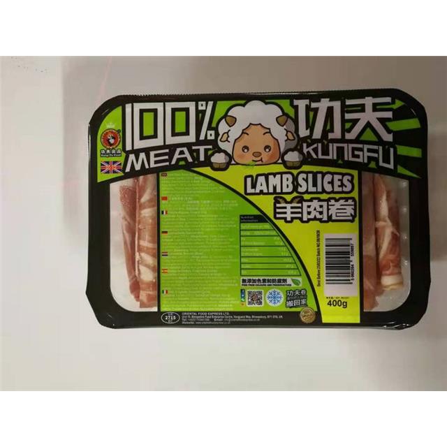 rbs69265f.jpg 69265 506096068249950 chiba tofu 310g