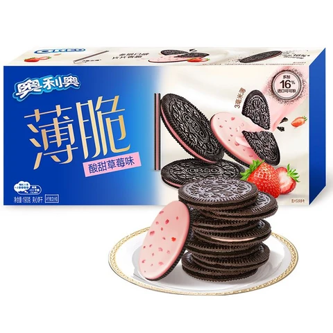rbs71026f.png 71026 6901668934888 oreo biscotti bocui macha e fichi 95g