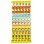 7199 6922939231178 wangwang suibingbing ananas flavor 78ml