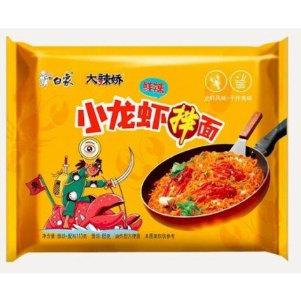 72161 6935270659792 baixiang instant noodles spicy tomato hot pot flavor 113g