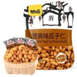 72905 6940188803595 crab roe flavor broad beans ganyuan 75g