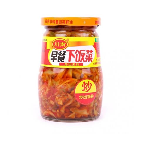 rbs74035f.jpg 74035 6915993303639 chuannan xueshengxiafancai 235g