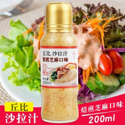 75989 9100000759890 kewpie roasted sesame dressing 200ml