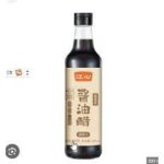 76324 6971842414277 salsa di soia con aceto 500ml