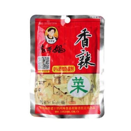 76325 6921804700702 cavolo di senape piccante 60g