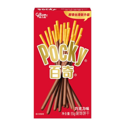 776 6901845010169 glico pocky gusto ciocolato 55g