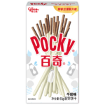 777 6901845010176 glico pocky gusto latte 55g