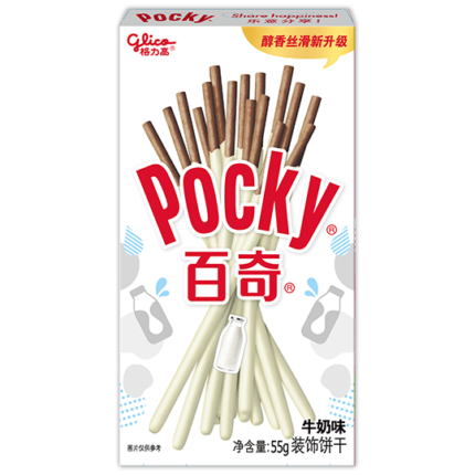 777 6901845010176 glico pocky gusto latte 55g