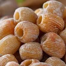 9746 9100000097466 mizao dattero candito 500g