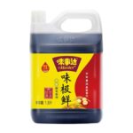 9843 6921480218270 master salsa di soia concentrato 1.6lt